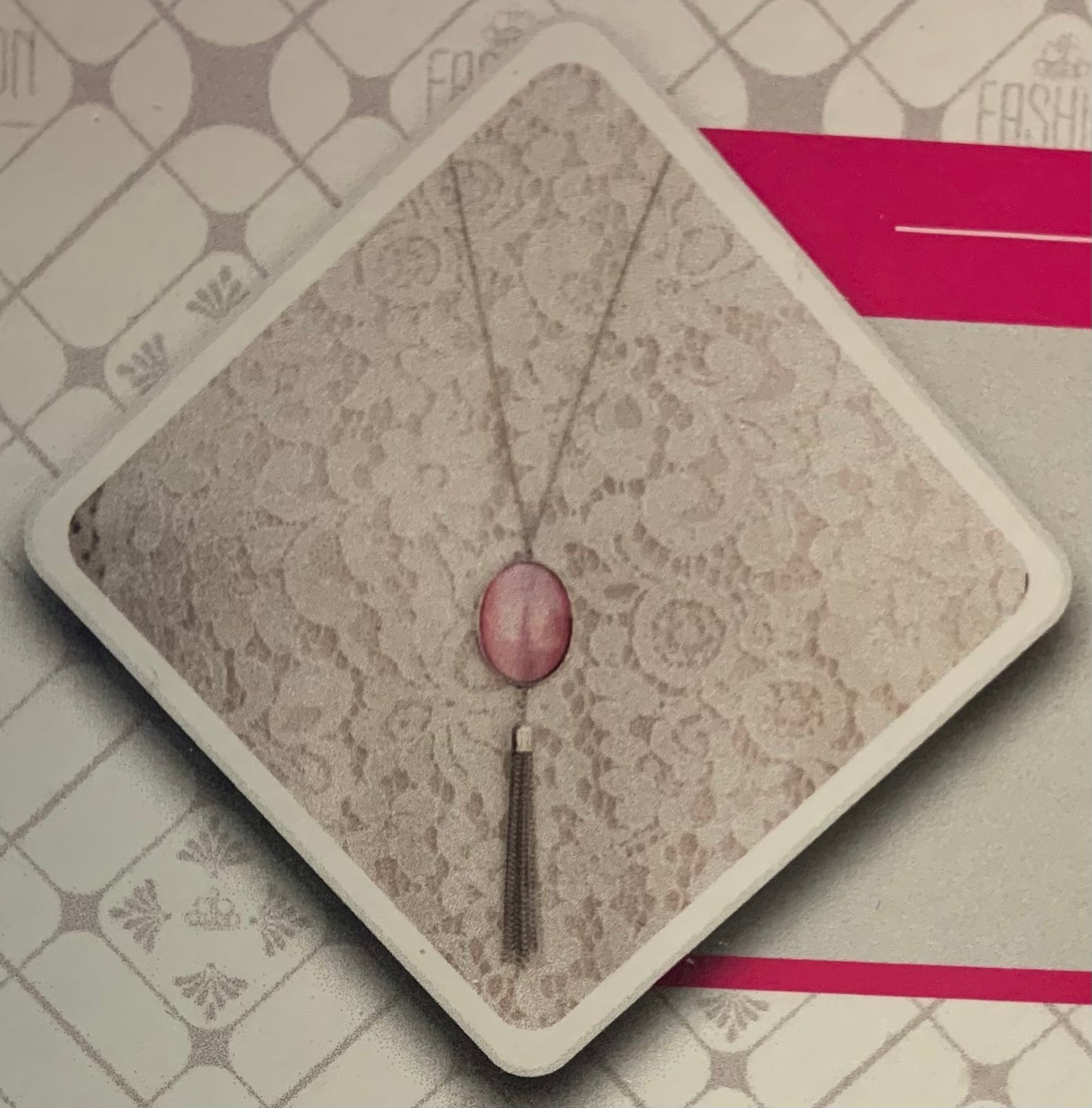 Tasseled Tranquility